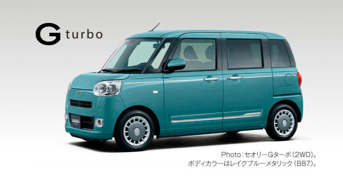 Gturbo